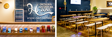 Okinawa Adventure Zone ラウンジ　本店オープン